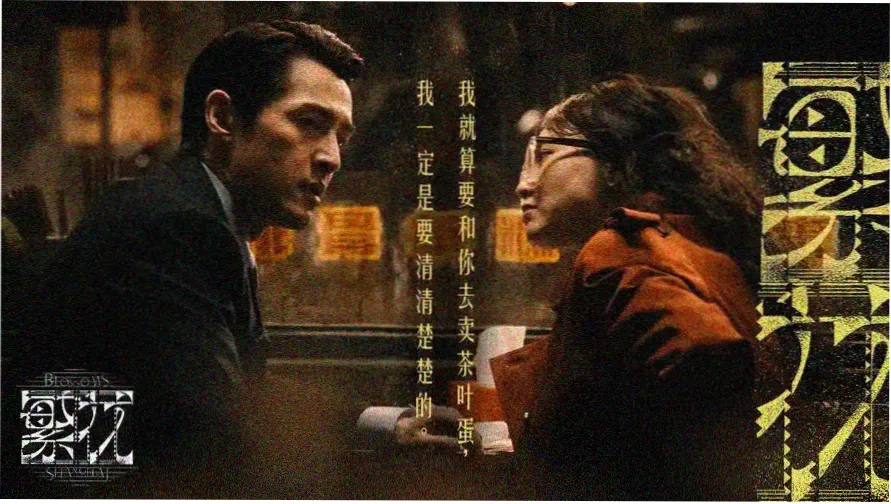 朵蜜mv热门推荐